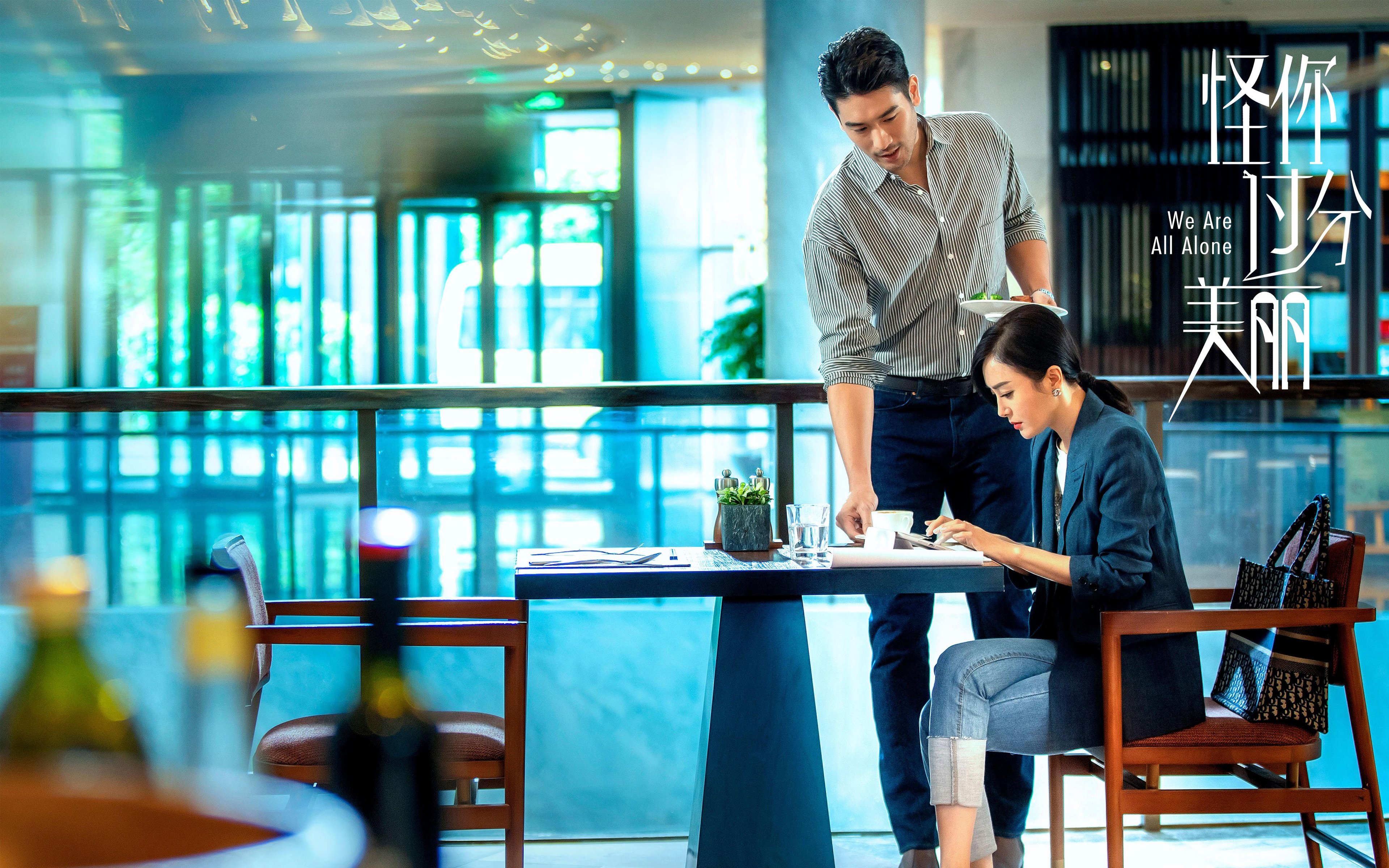 逆转基因,从拜仁的悬崖到迪马利亚的救赎—压力如何锻造传奇