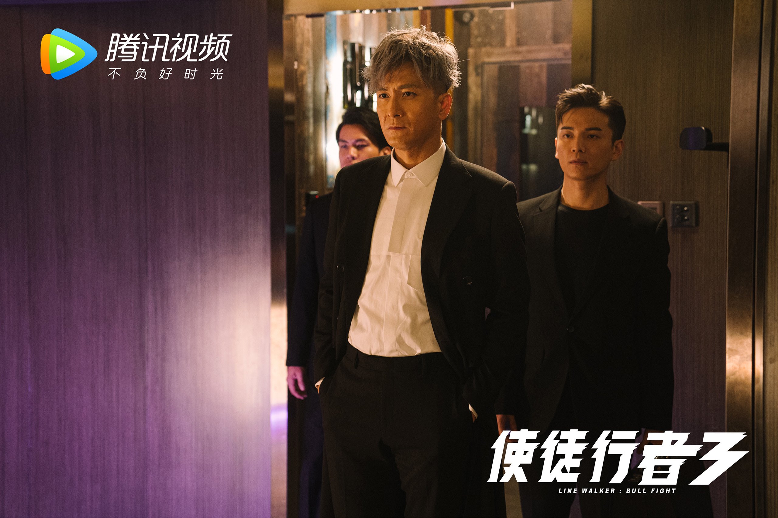 跨洋闪电战，保罗导演攻防转换，印第安纳步行者狂胜浙江队