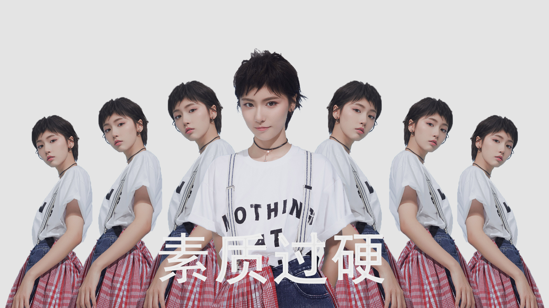 时间的河床上，一场关于足球永恒的平行叙事