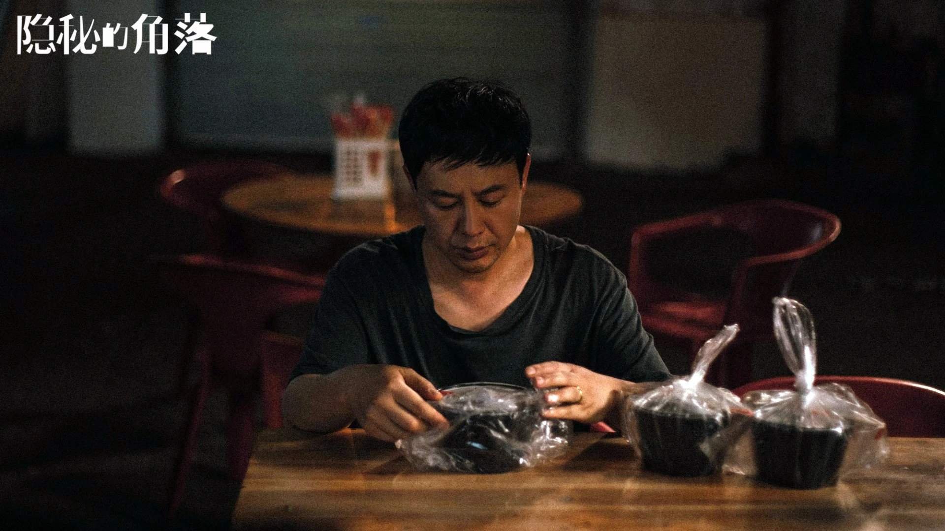 亚洲之光与加勒比奇迹，足球世界的疆界正在消失