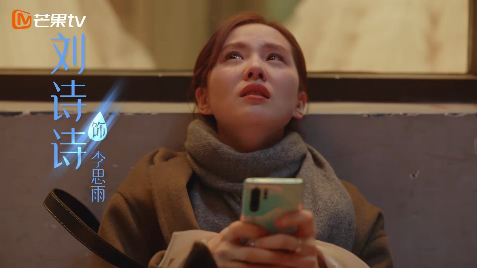 如果恩比德在2014年总决赛对决巅峰马刺？一个颠覆历史的篮球假设