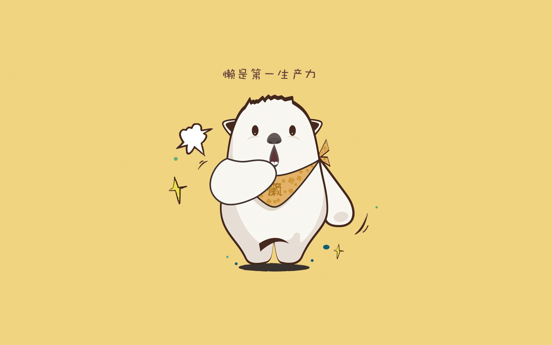 窒息式防守！上海队暗夜中亮起灯塔，哈利伯顿成关键先生