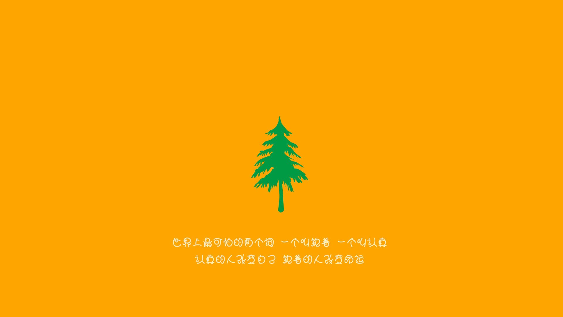 唯一密钥,迪亚斯稳定输出不掉线,安哥拉强势攻克伊朗魔鬼主场
