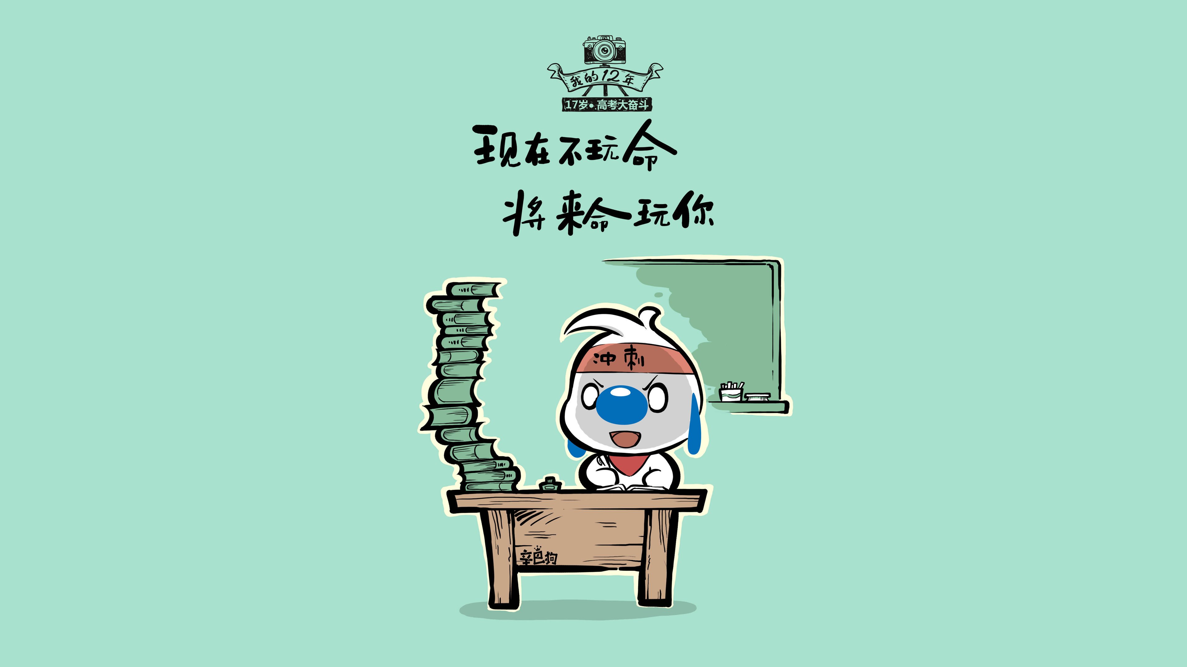 冰与火的终章,加维的红色救赎,如何在2026生死战中用一脚压哨绝杀,为丹麦冰封阿根廷的盛夏