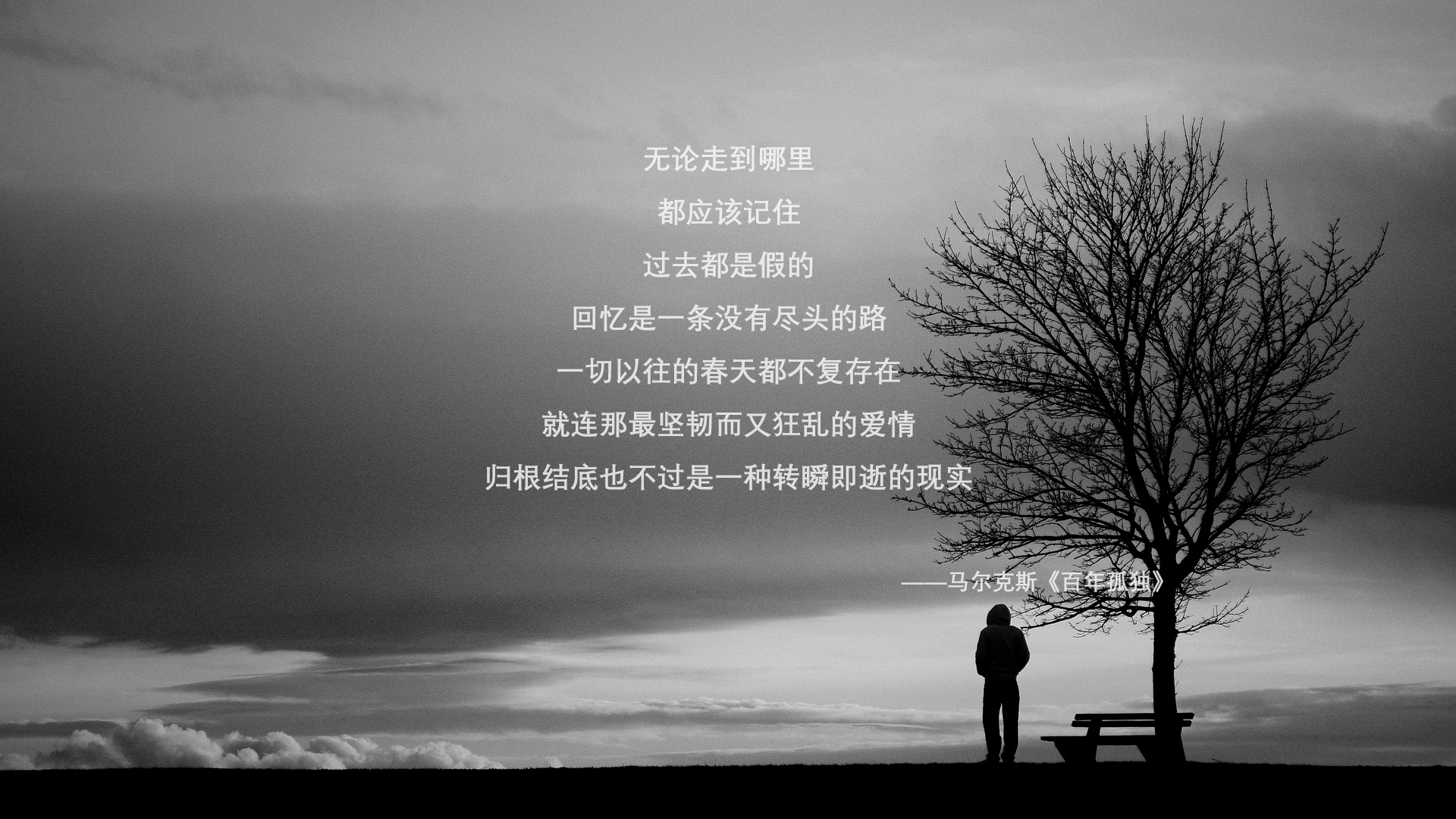 非常棒！既有冷门的戏剧性，又有个人英雄主义和团队协作的亮点。我们来构思一篇有深度、有画面感、突出唯一性的文章