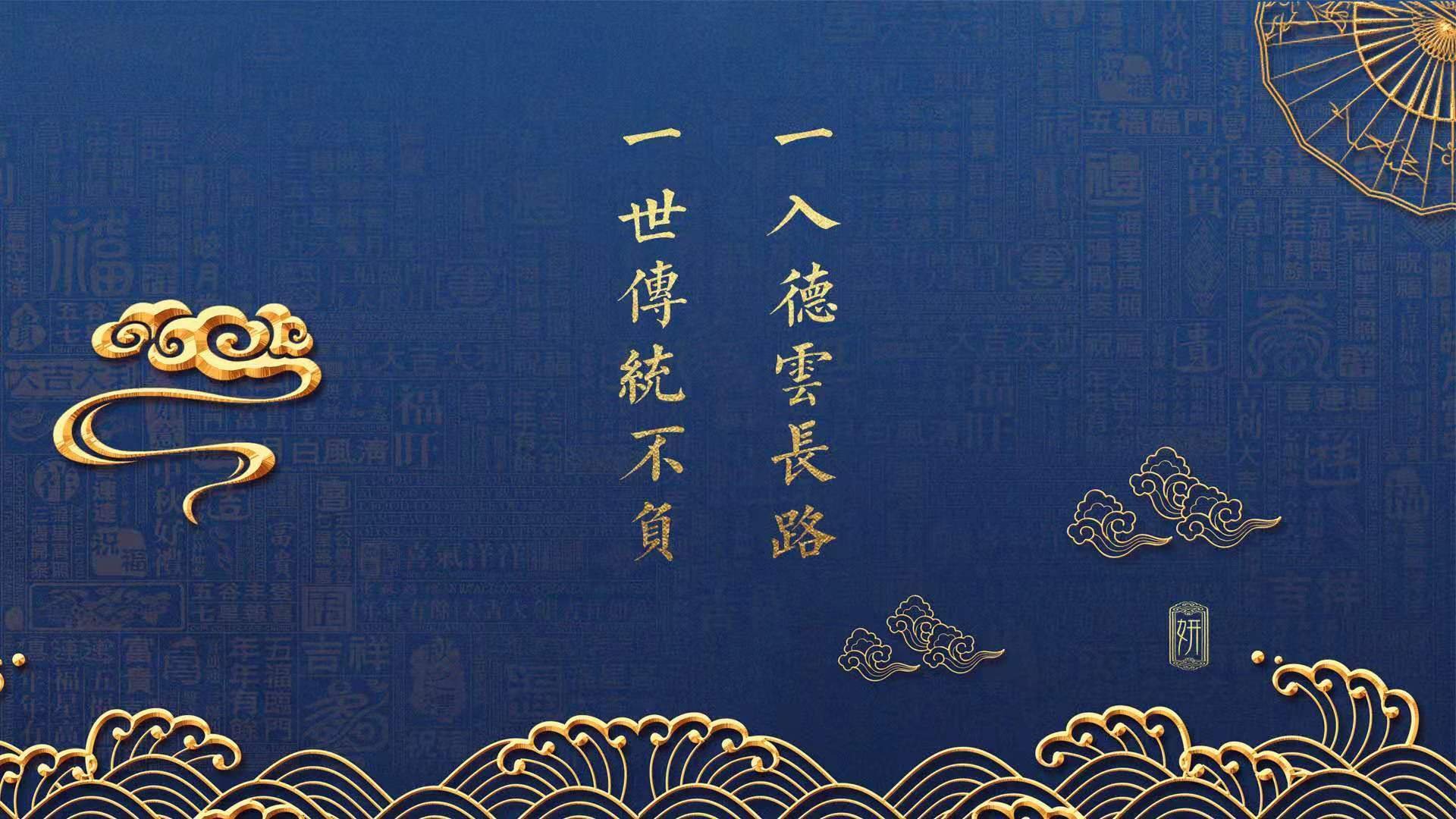 铁壁橙衣锁格子，戴维斯一剑封喉—荷兰1-0克罗地亚挺进八强
