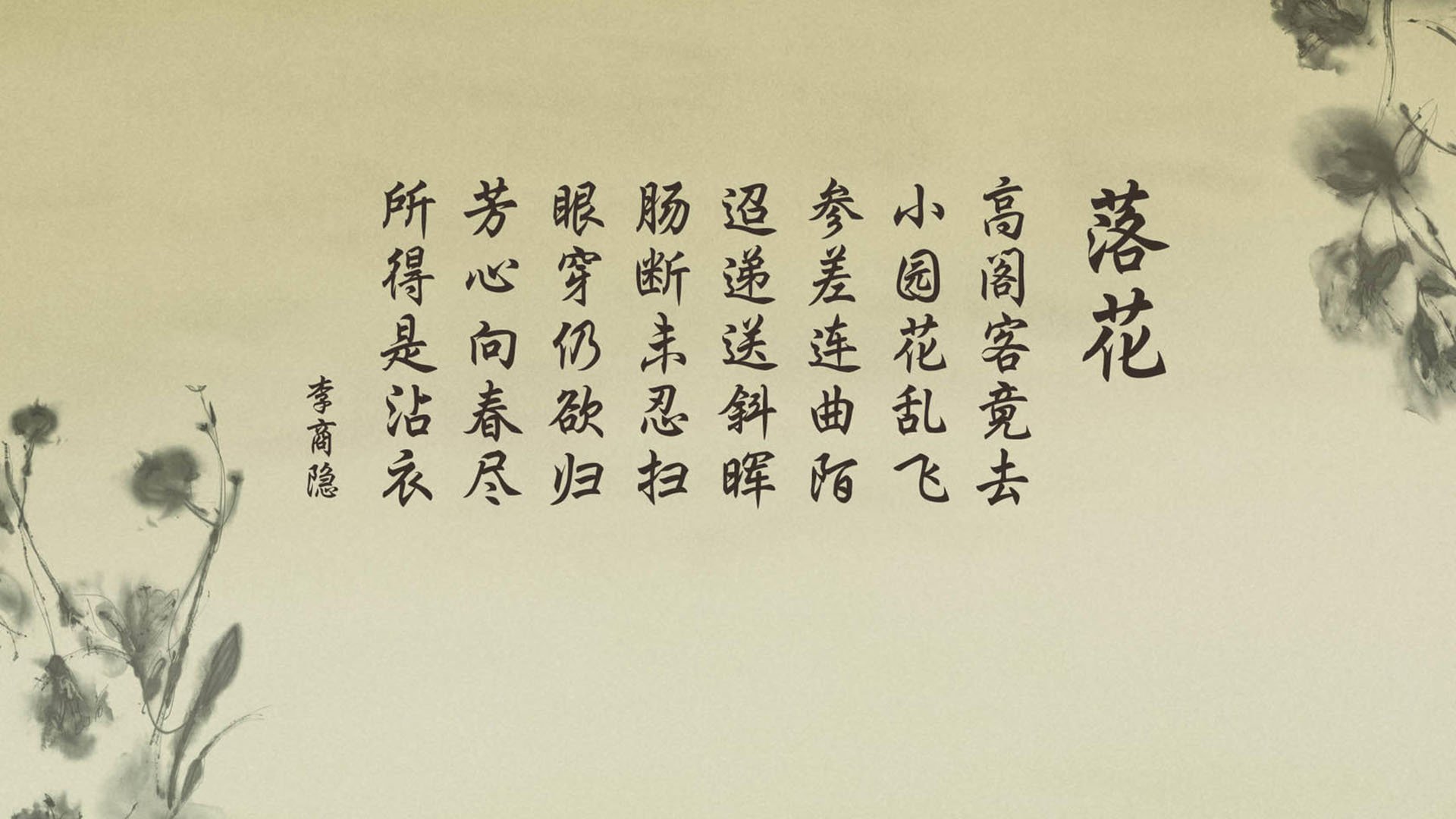 开云体育app-这是一篇为您定制的深度文章，力求满足唯一性的要求—即不从常规的强弱对抗入手，而是聚焦于 英雄的悲情与集体意志的胜利 这一独特视角