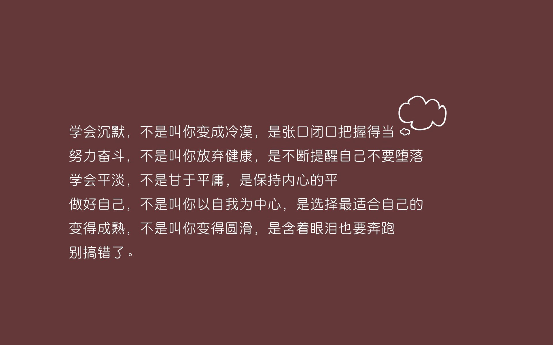 南美德比惊魂夜，努涅斯独舞破铁桶，智利门神封神战击碎阿根廷卫冕梦