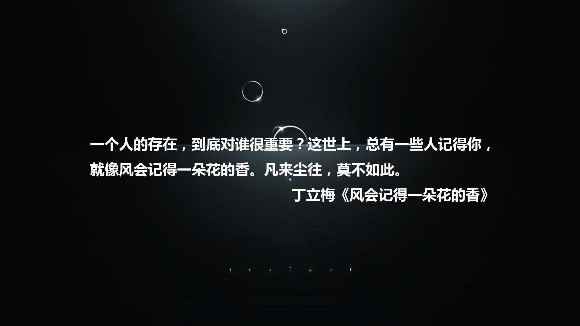橙色风暴,佩德里领衔西班牙横扫喀麦隆,2026世界杯决赛上演唯一性传奇