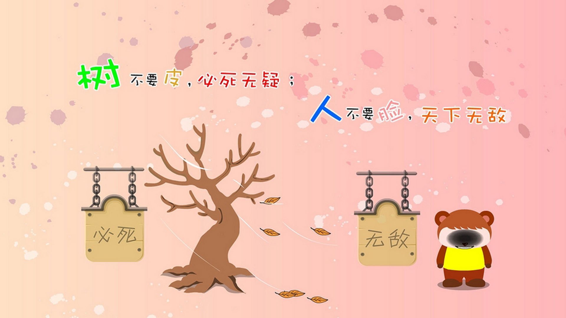 冰与火的终章,姆巴佩的史诗与维京战吼