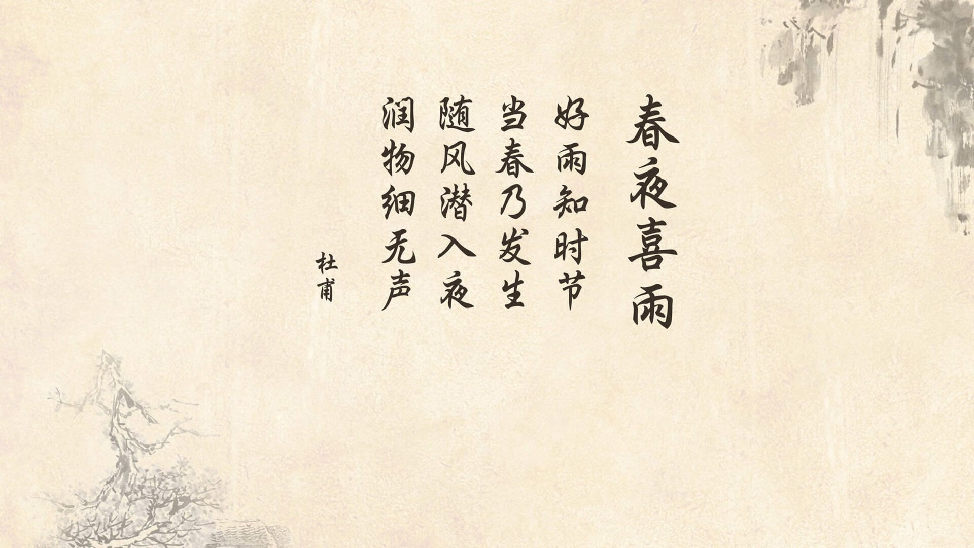 备选(扩展思维)