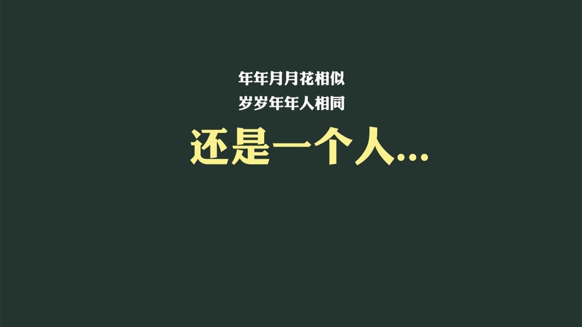 绝杀之夜,吉鲁的华丽独舞与三狮军团的铁血逆转