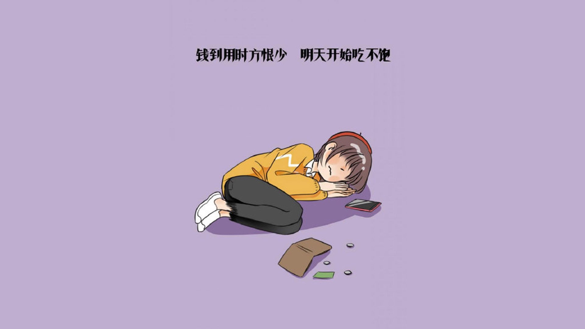 开云体育平台APP-冰与火之歌，2026世界杯E组史诗之战，京多安执笔，罗马尼亚刺出致命一剑